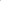 Mistral Panda Blush, Mistral Fucsia, Mistral Blu, Mistral Burgundi